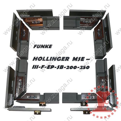 Hollinger MSE III-200-250